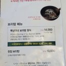 복남슈퍼 이미지