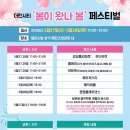 성은샘음악학원