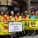 시흥대로 이미지