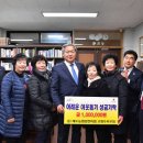 세도농협임천지점 이미지