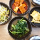 청국장앤스토리 네이버블로그