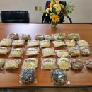 포남2동주민센터 이미지