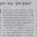 나라인력 이미지