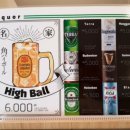 피자스토어헤이리마을점 이미지