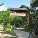 상림목욕탕 이미지