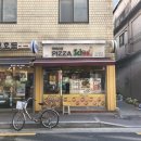 피자스쿨성수쇼핑 이미지