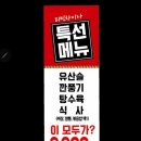 리밍차이나 이미지