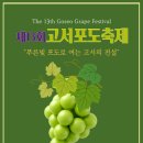 큰암천 프레시안