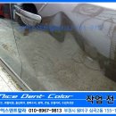 소사덴트 이미지