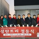 신도1교차로 1 이미지