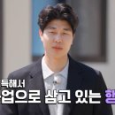 영호부동산공인중개사사무소 네이버블로그