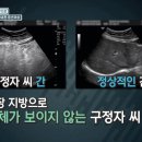 가양성모의원 이미지