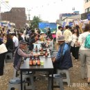 청운상회 이미지