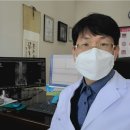 한방발관리 이미지