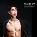 한영리프트 이미지