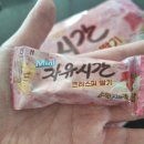 자유시간 이미지