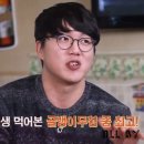 당근마차 이미지