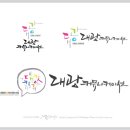 대광커뮤니케이션 - 11962 | 대광커뮤니케이션