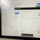 현일목장 네이버블로그