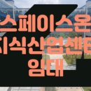 고래공인중개사사무소 이미지