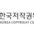 임의규-1 이미지