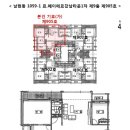 남현동-9 이미지