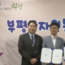 한길자원 이미지