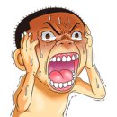 스피드메이트 대전용산점 이미지