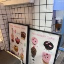 Narindo （스테비아쿠키） | [홍대입구역 카페] 스테비아·통밀가루로 만든 건강한 디저트 맛집 '필로베이커리'
