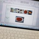 동명카츠 염주화정점 네이버블로그
