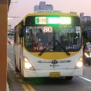 벽산 포스마트