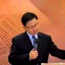 History] 박종길 목사님 성경 탐구 40일 12 1 200 이미지