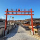 풍류마을펜션 | 전주 한옥 독채 펜션 전주 가족여행 한옥마을속 쉼터 풍류헌