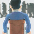사단법인 한국장애인산업협회