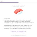 브랜딩라이즈 - 화성시 동탄대로 643 | 브랜딩라이즈