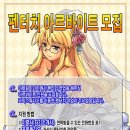 주)아트림미디어 이미지