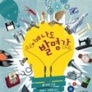 도서출판 다림줄 이미지
