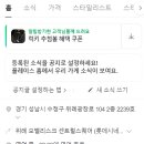 럭키비키뽑기 이미지