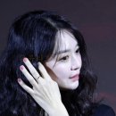 네일로웰