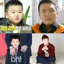 미래안경원 이미지