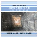 대동그린코아상가 이미지