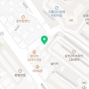 켄터베리치킨 증평점