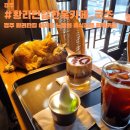 한재목장 | 경주 황리단길 검은색 한옥카페 굿즈 휴식처 같은 한옥카페 내돈내산