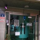 어썸스윗홈