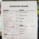 리버타운버거 | [문래역] 한식파 직장인도 반한 수제버거 맛집, 문래동 리버타운 버거