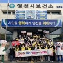 보건소 사거리 이미지