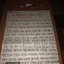 부산국제외국어고등학교 이미지