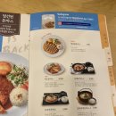 조원국수 이미지