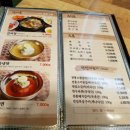 능원숯불갈비 이미지