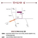 북촌나래홀 이미지